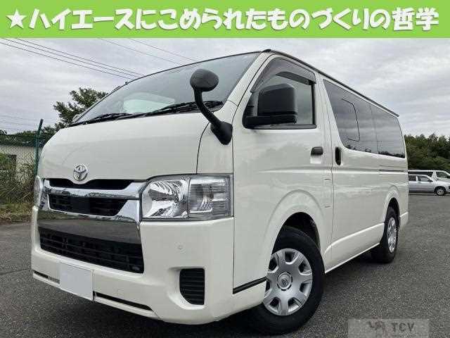 2023 Toyota Hiace Van