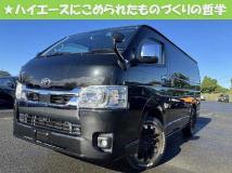 2024 Toyota Hiace Van