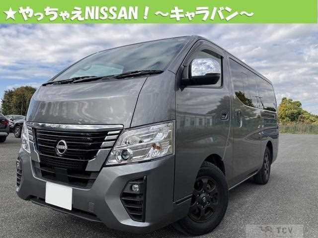 2024 Nissan Nissan Others