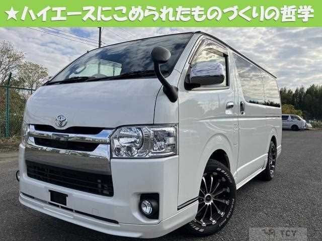 2018 Toyota Hiace Van