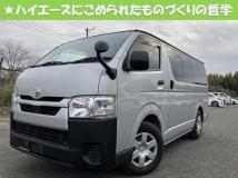 2020 Toyota Hiace Van