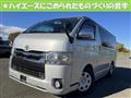 2020 Toyota Hiace Van