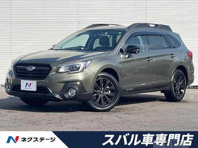 2018 Subaru Outback