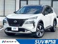 2024 Nissan X-Trail