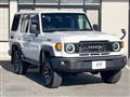 2024 Toyota Landcruiser 70