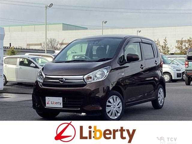 2017 Nissan Nissan Others