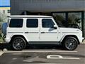 2024 Mercedes-Benz G-Class