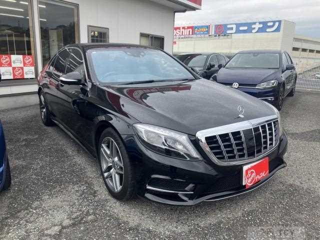 2015 Mercedes-Benz S-Class