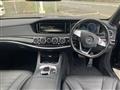 2015 Mercedes-Benz S-Class