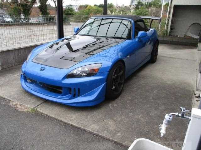 2008 Honda S2000