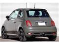 2017 Fiat 500