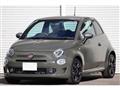 2017 Fiat 500