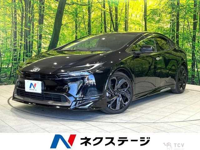 2023 Toyota Prius