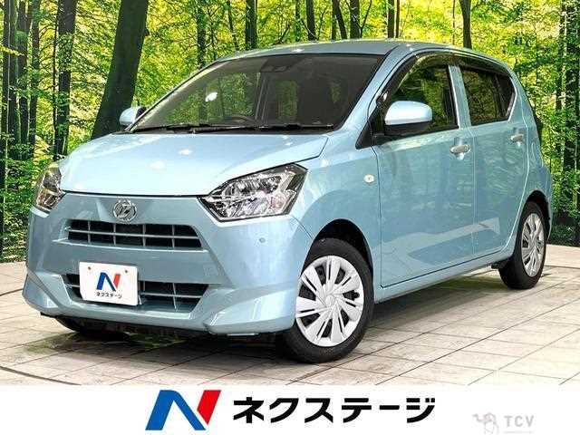 2020 Daihatsu Mira