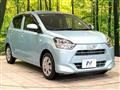 2020 Daihatsu Mira
