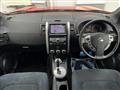 2010 Nissan X-Trail
