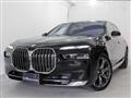 2025 BMW 7 Series