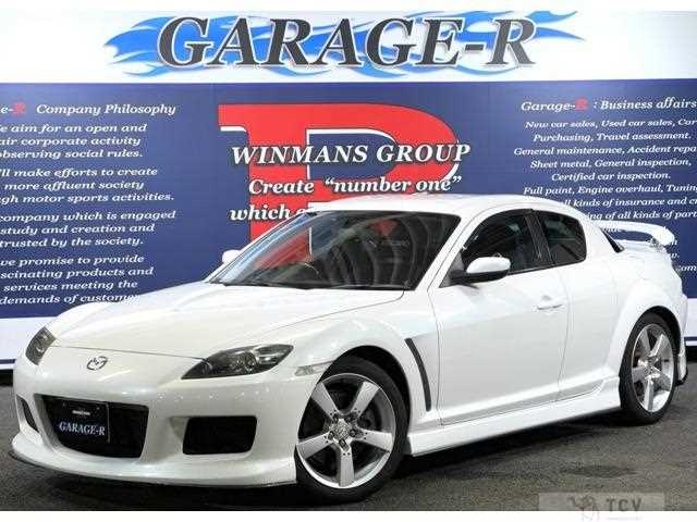 2004 Mazda RX-8