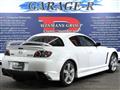 2004 Mazda RX-8