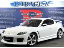 2004 Mazda RX-8