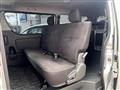 2025 Toyota Hiace Van