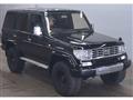 1993 Toyota Land Cruiser Prado