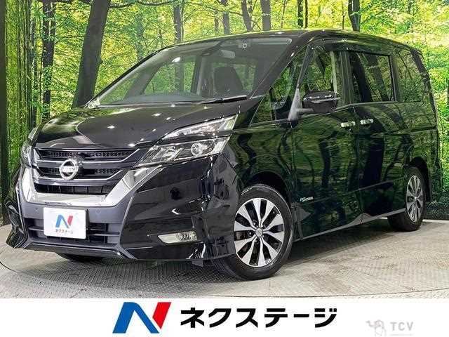 2017 Nissan Serena