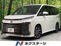 2022 Toyota Voxy
