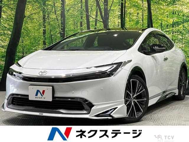 2023 Toyota Prius