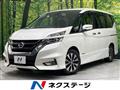 2016 Nissan Serena