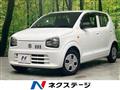 2020 Suzuki Alto
