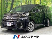 2017 Toyota Vellfire