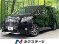 2015 Toyota Alphard G