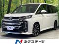 2023 Toyota Noah