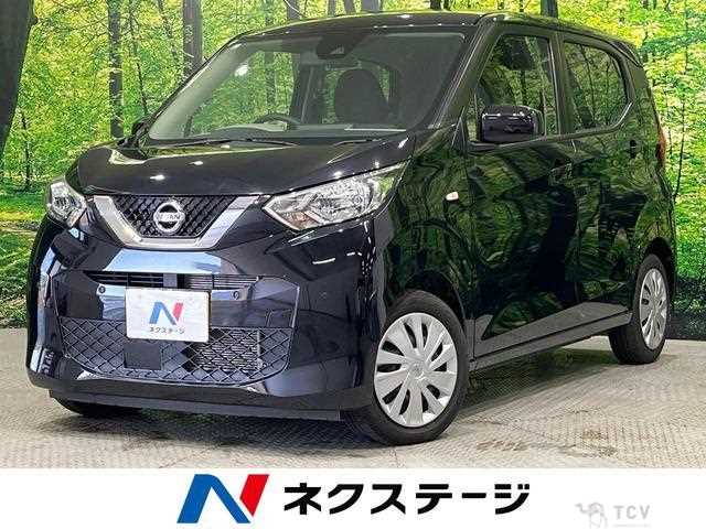 2022 Nissan Nissan Others