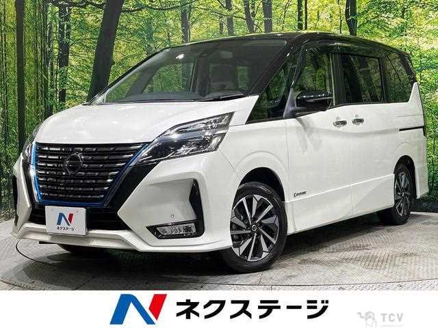 2019 Nissan Serena