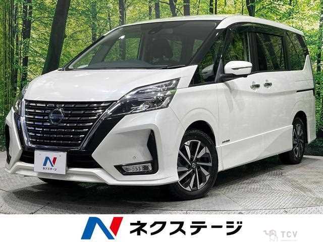 2020 Nissan Serena