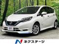 2019 Nissan Note