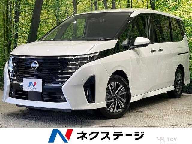2023 Nissan Serena