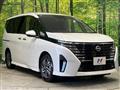 2023 Nissan Serena