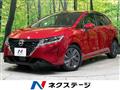 2020 Nissan Note