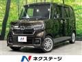 2021 Honda N BOX
