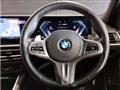 2023 BMW 3 Series