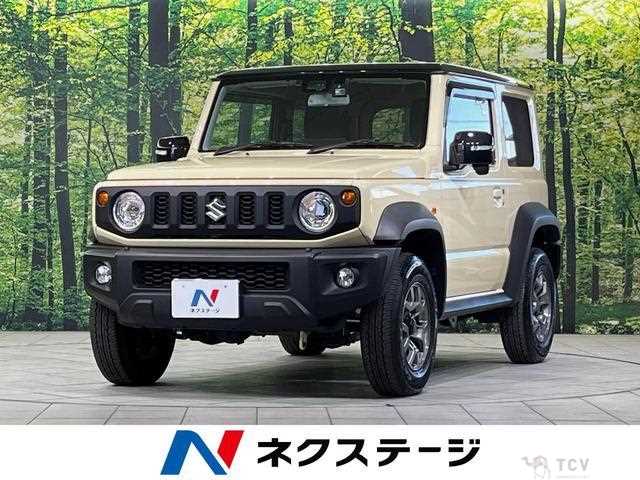 2023 Suzuki Jimny Sierra