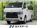 2022 Toyota Hiace Van