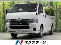 2022 Toyota Hiace Van