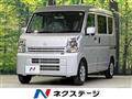 2025 Nissan Clipper Van