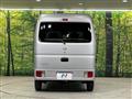 2025 Nissan Clipper Van