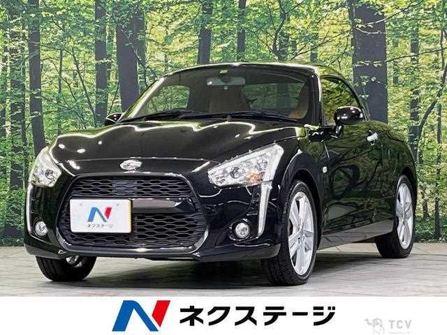 2014 Daihatsu Copen