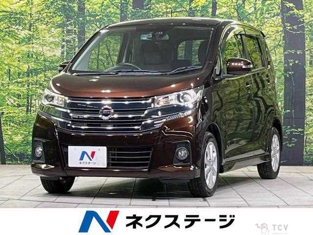 2015 Nissan Nissan Others